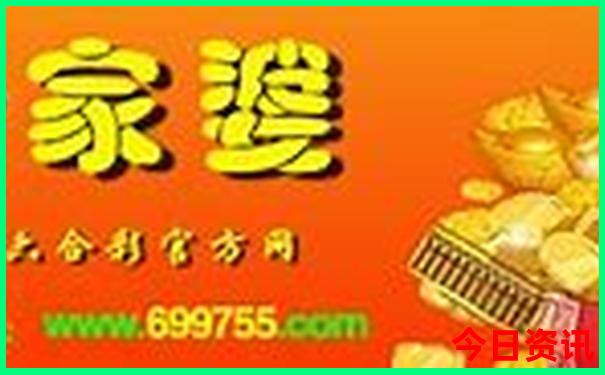 成都有什么玩的景点推荐
