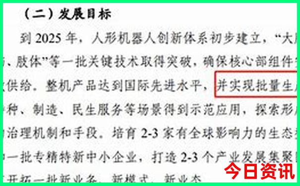 椒江旅游景点推荐